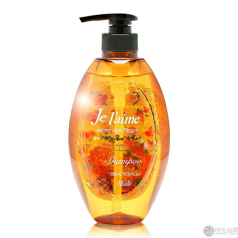 【民生品萃】kose高丝Jelaime殿堂级无硅洗发水 滋润修复型棕色白花香