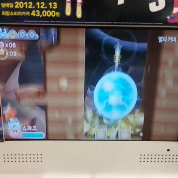 Photo taken at 홈플러스 (Home plus) by Dae-In M. on 1/18/2013-首尔市九老区京仁路661号(新道林店) Photo taken at 홈플러스 (Home plus) by Dae-In M. on 1/18/2013