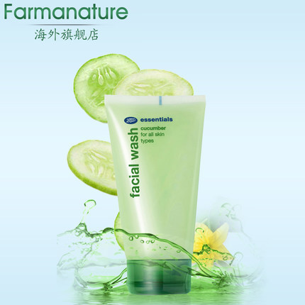 BOOTS小黄瓜清爽洁面胶洗面奶150ML深层清洁清爽保湿美白