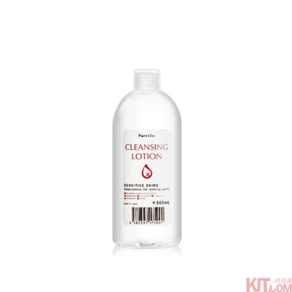 日本进口卸妆水-ALOVIVI 卸妆皇后 卸妆水