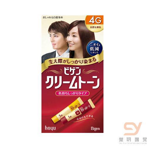 日本进口天然染发剂-美源染发剂 自然栗色