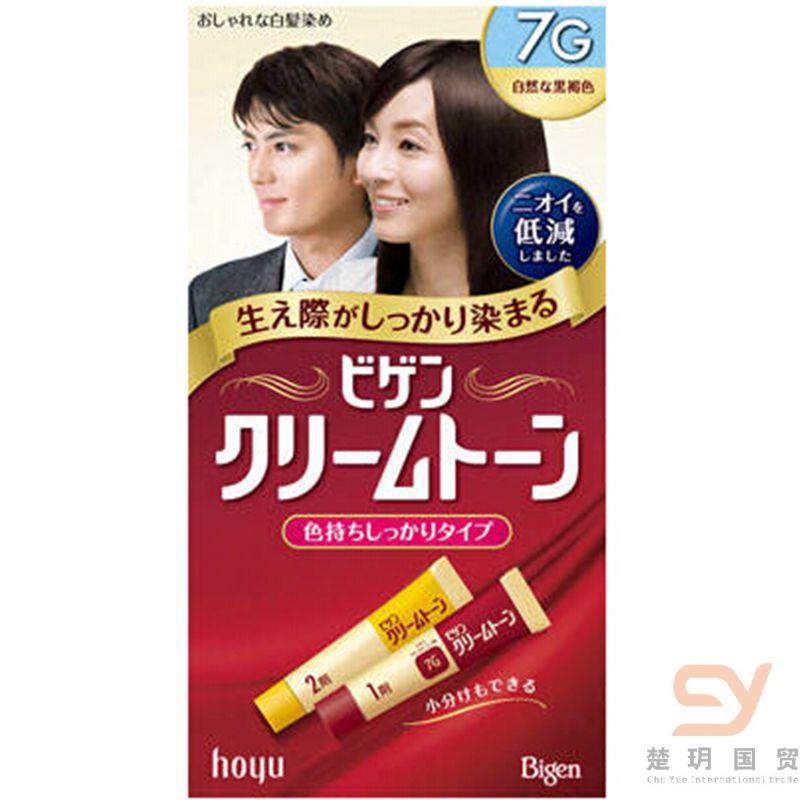 日本进口深褐色染发剂-美源染发剂 深褐色 7G