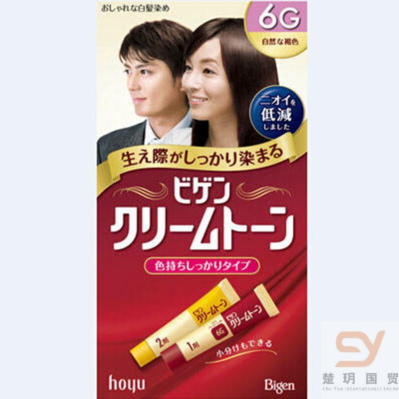 日本进口褐色染发剂-美源染发剂 深自然褐色 6G 日本进口褐色染发剂-美源染发剂 深自然褐色 6G