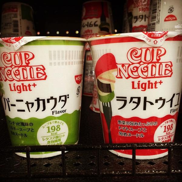 Photo taken at 西友 新検见川店 by Shinya O. on 4/6/2015-千叶县南花园2-6-1 西友百货 Photo taken at 西友 新検见川店 by Shinya O. on 4/6/2015