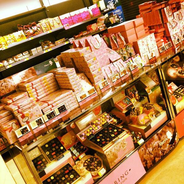 Photo taken at 西友 新検见川店 by Eugene M. on 2/16/2012-千叶县南花园2-6-1 西友百货 Photo taken at 西友 新検见川店 by Eugene M. on 2/16/2012