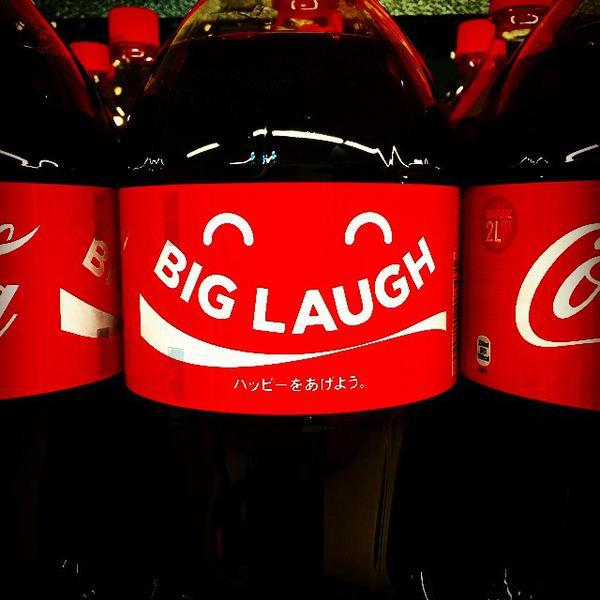 Photo taken at 西友 新検见川店 by Shinya O. on 11/24/2014-千叶县南花园2-6-1 西友百货 Photo taken at 西友 新検见川店 by Shinya O. on 11/24/2014