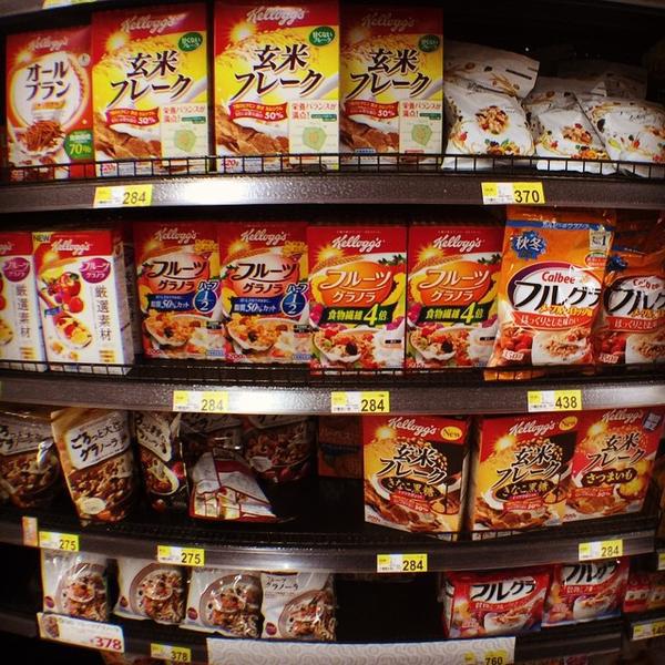 Photo taken at 西友 新検见川店 by Shinya O. on 2/22/2015-千叶县南花园2-6-1 西友百货 Photo taken at 西友 新検见川店 by Shinya O. on 2/22/2015