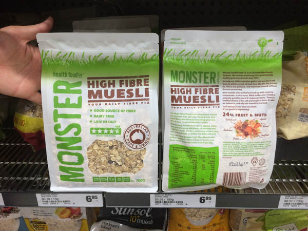 gerlinea柠檬减肥汁