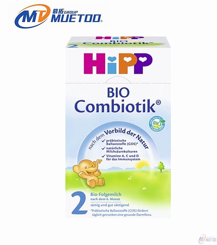 德国喜宝Hipp Combiotik 德国本土益生菌2段 6-10个月 600g