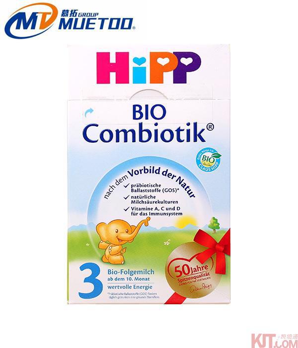 德国喜宝Hipp Combiotik 德国本土益生菌3段 10-12个月 600g(600g_盒装) 德国喜宝Hipp Combiotik 德国本土益生菌3段 10-12个月 600g(600g_盒装)