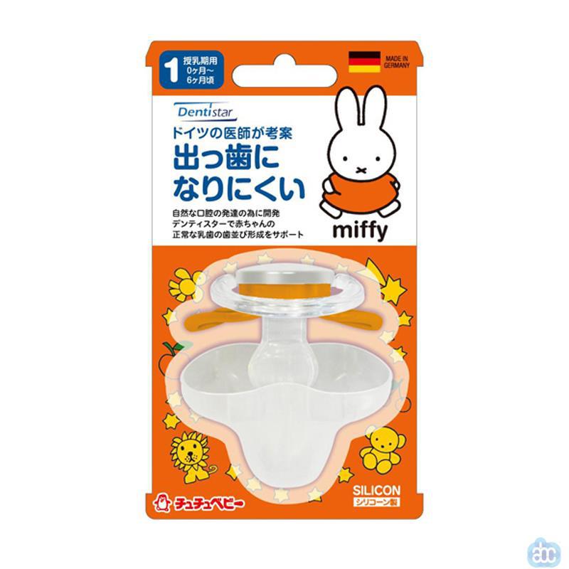 日本进口防龅牙安抚奶嘴-啾啾CHUCHUBABY防龅牙米菲安抚奶嘴6个月用