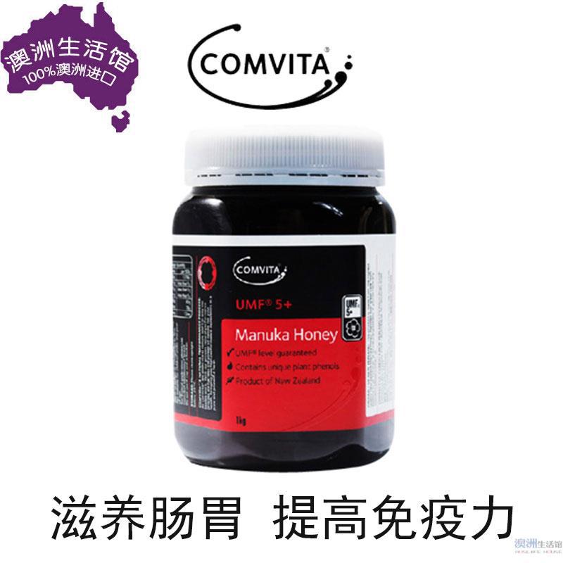 Comvita康维他 野生麦卢卡蜂蜜UMF5 1kg Comvita康维他 野生麦卢卡蜂蜜UMF5 1kg