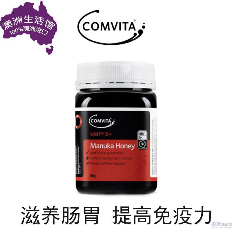Comvita康维他 野生麦卢卡蜂蜜UMF5 500g Comvita康维他 野生麦卢卡蜂蜜UMF5 500g