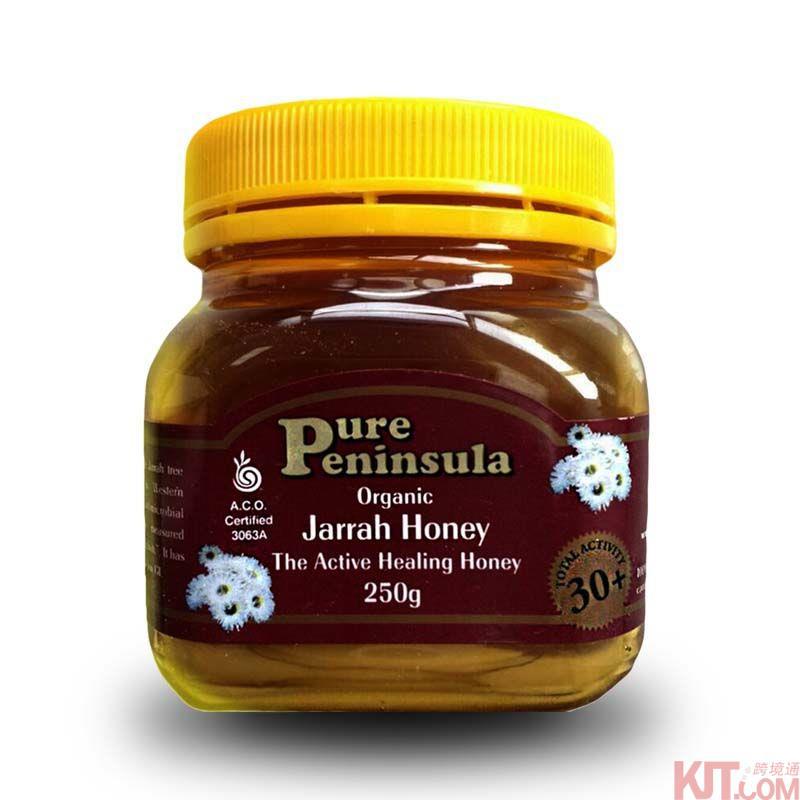 【墨城精选】澳洲半岛纯蜜 Jarrah 红柳桉树蜜TA30 250g