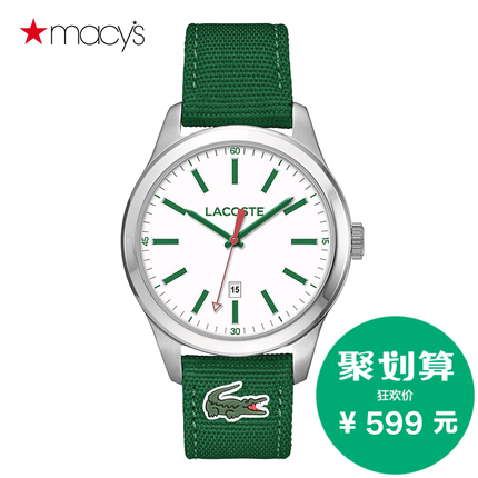 Macy's男士手表帆布表带防水石英腕表Lacoste2612040056