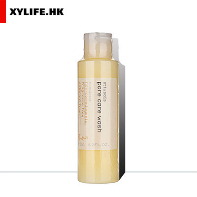 Ettusais艾杜纱艾杜莎零毛孔洗面奶125ml洁面乳油混大毛孔的福音