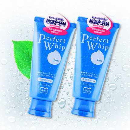 日本资生堂洗面奶女男洗颜专科柔澈泡沫洁面乳120g*2补水白皙