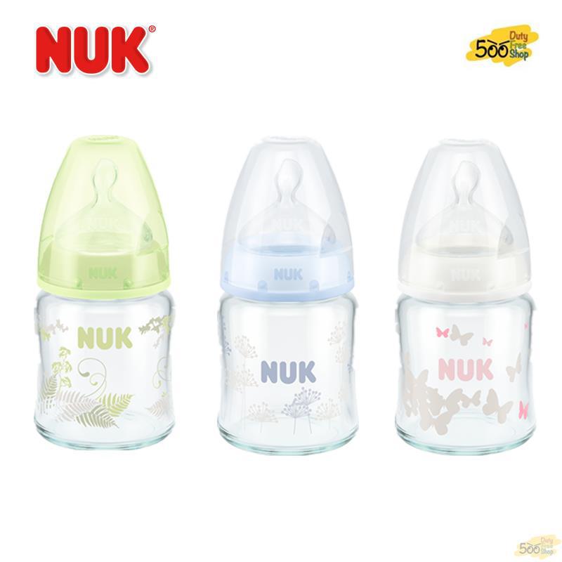 德国进口玻璃奶瓶-NUK 宽口径玻璃奶瓶 120毫升 粉色蓝色绿色混装 德国进口玻璃奶瓶-NUK 宽口径玻璃奶瓶 120毫升 粉色蓝色绿色混装