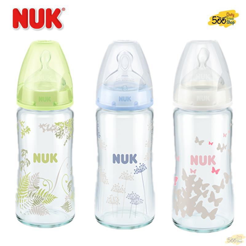 德国进口宽口奶瓶-NUK 宽口径玻璃奶瓶 240毫升 粉色蓝色绿色混装 德国进口宽口奶瓶-NUK 宽口径玻璃奶瓶 240毫升 粉色蓝色绿色混装