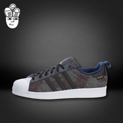 Adidas SuperstarKevlar 阿迪达斯男子 贝壳头板鞋 运动休闲鞋