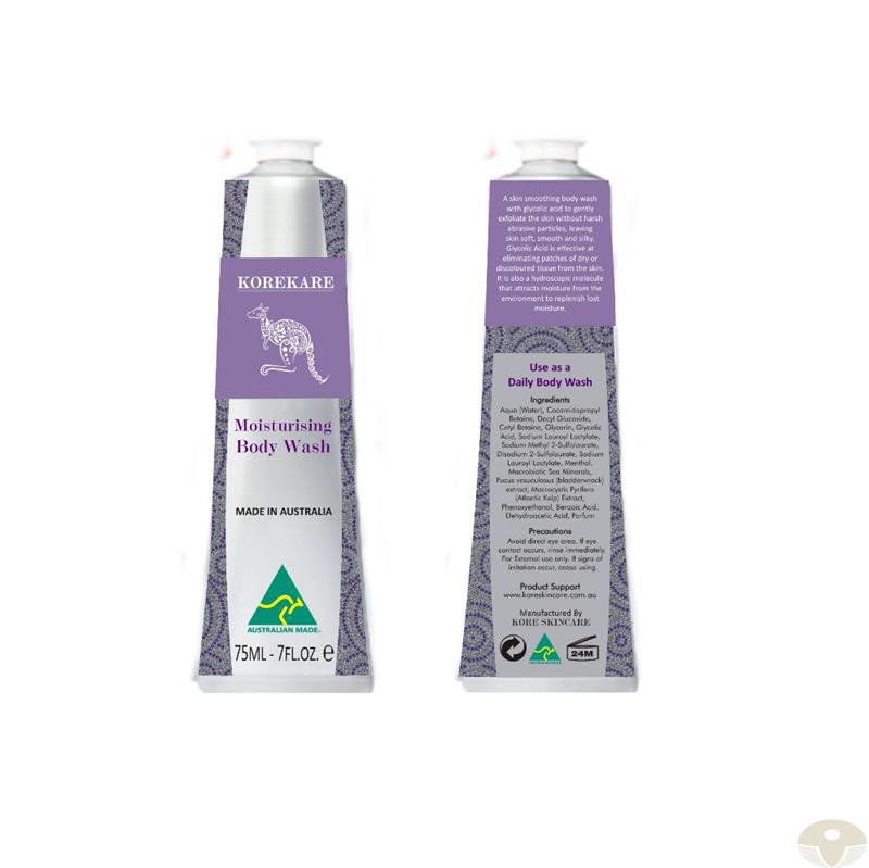 Korekare护手霜52mL