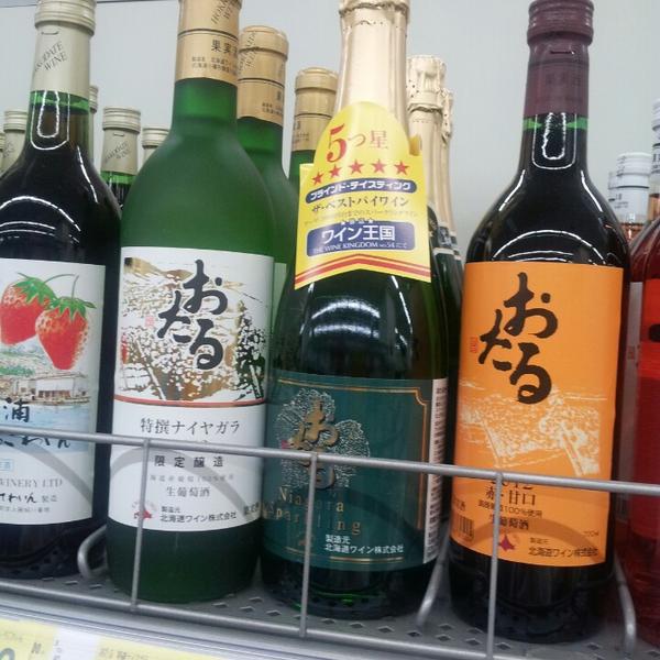 Photo taken at 西友 SEIYU 元町北24条店 by bbangyang on 7/12/2013