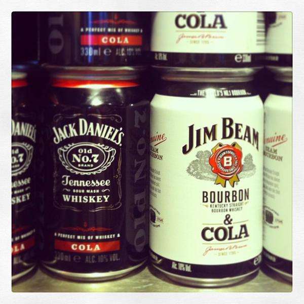 Photo taken at REWE to GO by Alexey D. on 6/17/2013-德国北莱茵威斯特法伦州科隆主街63 Photo taken at REWE to GO by Alexey D. on 6/17/2013