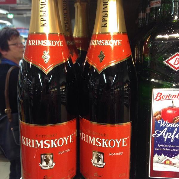 Photo taken at REWE City by Анастасия Ч. on 12/11/2013-德国汉堡市柏林达姆40 Photo taken at REWE City by Анастасия Ч. on 12/11/2013