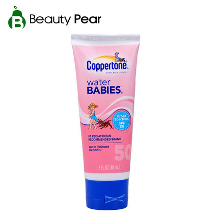 水宝宝 水嫩防晒乳SPF50 88ML 防晒霜 滋润温和全身防晒 直邮