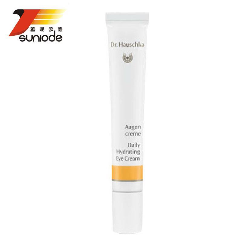 德国Dr.Hauschka德国世家律动清爽保养眼霜12.5ml