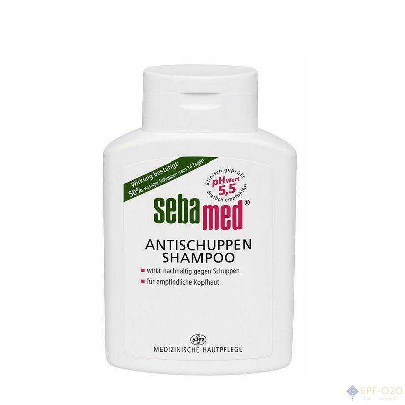 Sebamed施巴 去屑洗发露