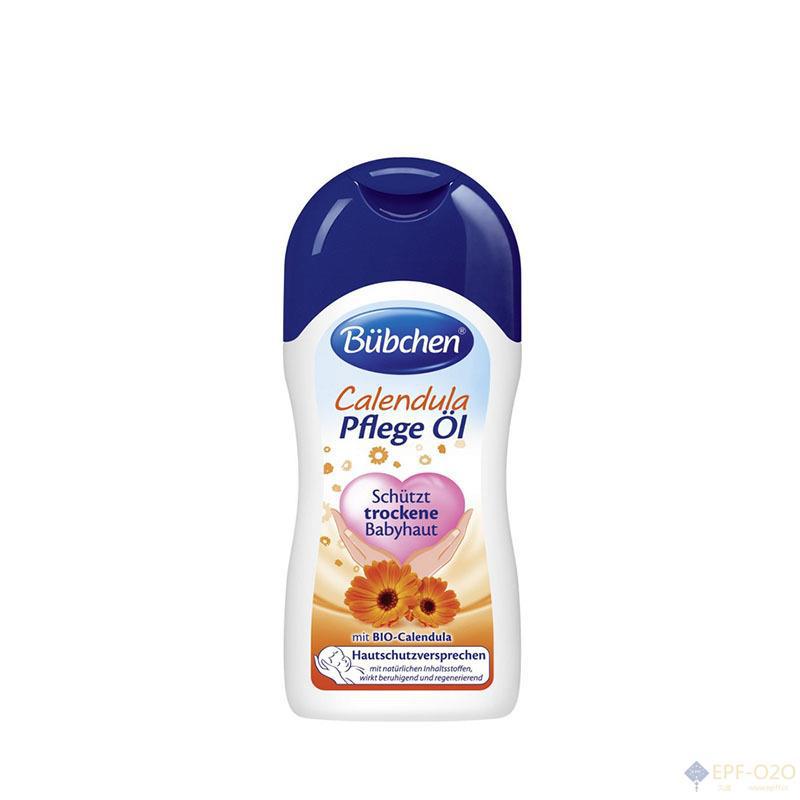 Bübchen宝比珊 宝宝护肤油 保湿