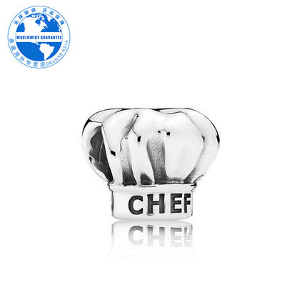 PANDORA/潘多拉 正品时尚女士精美银色厨师帽形串饰791500