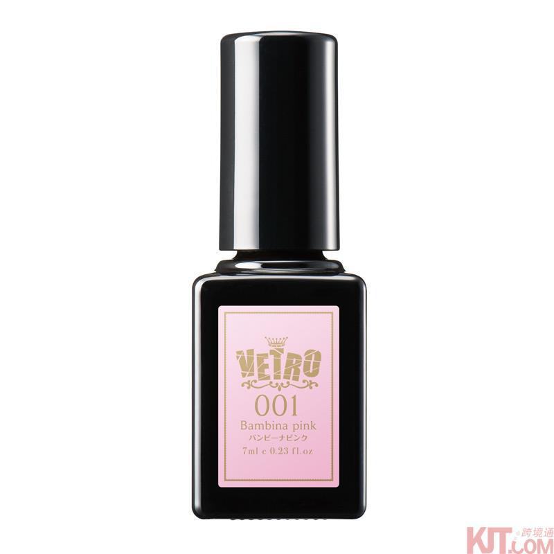 日本进口光疗凝胶-VETRO翡翠胶 光疗凝胶 VCGP系列(小罐) 7ml/瓶