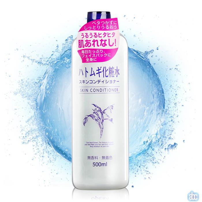 日本进口化妆水-Imyu naturie薏仁美白保湿化妆水 娥佩兰薏仁水OPERA 日本进口化妆水-Imyu naturie薏仁美白保湿化妆水 娥佩兰薏仁水OPERA