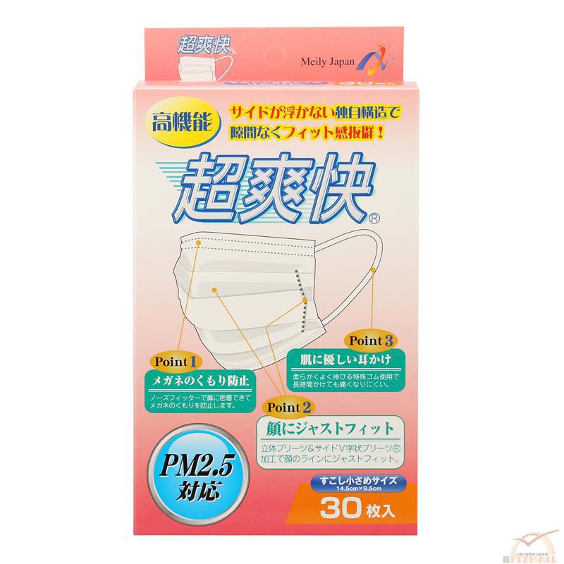 超爽快口罩30个装(M)