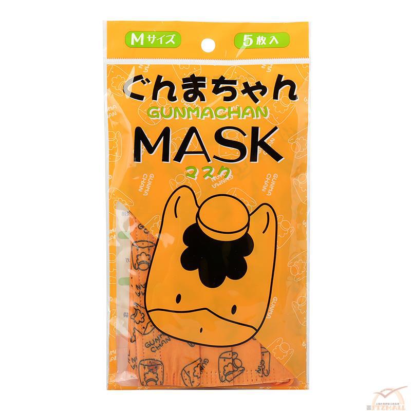 群马君印花口罩5个装(M)