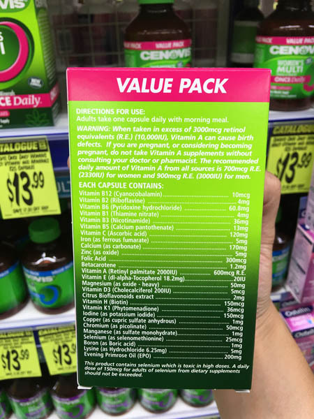 澳大利亚进口女性维生素片-cenovis once daily女性多维生素和矿物质胶囊125片