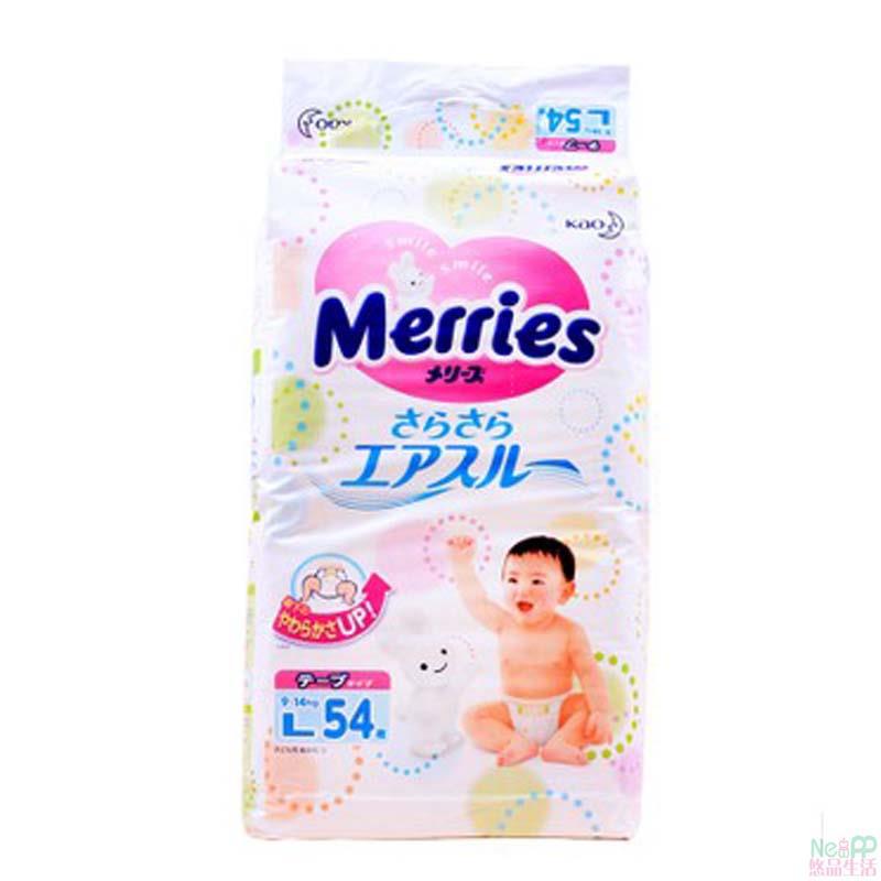 日本花王Kao 日本本土花王标准装L54片 婴儿纸尿裤