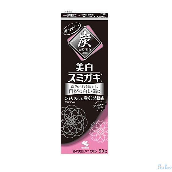 日本 Kobayashi小林制药 黑炭美白去渍颗粒牙膏