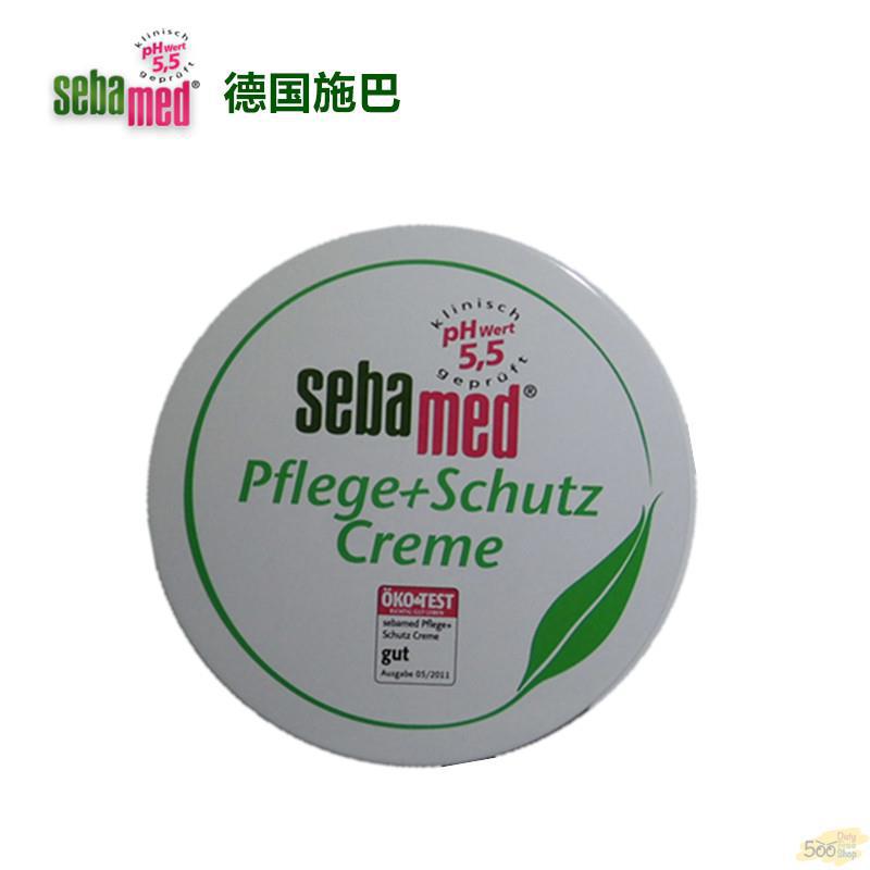 德国进口护理保护霜-Sebamed 施巴 护理保护霜 德国进口护理保护霜-Sebamed 施巴 护理保护霜