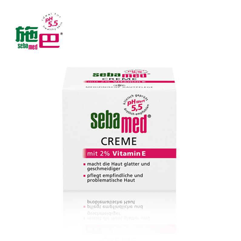 德国进口维E面霜-Sebamed 施巴 百分之二维生素E面霜 75ml 德国进口维E面霜-Sebamed 施巴 百分之二维生素E面霜 75ml