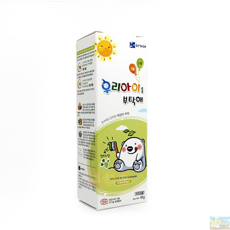 我珂爱 婴幼儿牙膏 安全无毒 可吞咽 青葡萄味