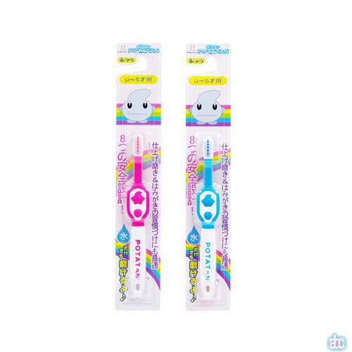 日本进口幼儿牙刷-Kawanishi川西商事儿童牙刷 离子防滑幼儿牙刷(0~5岁1支装)