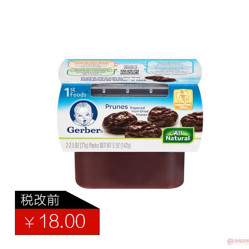 美国进口幼儿果泥-GERBER嘉宝 1段李子 果泥142g 美国进口幼儿果泥-GERBER嘉宝 1段李子 果泥142g