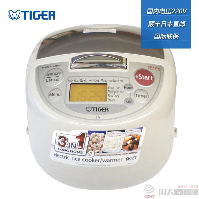 日本进口多功能智能电饭煲 -虎牌TIGER 多功能微电脑电饭煲 JBA-T10W 国际版