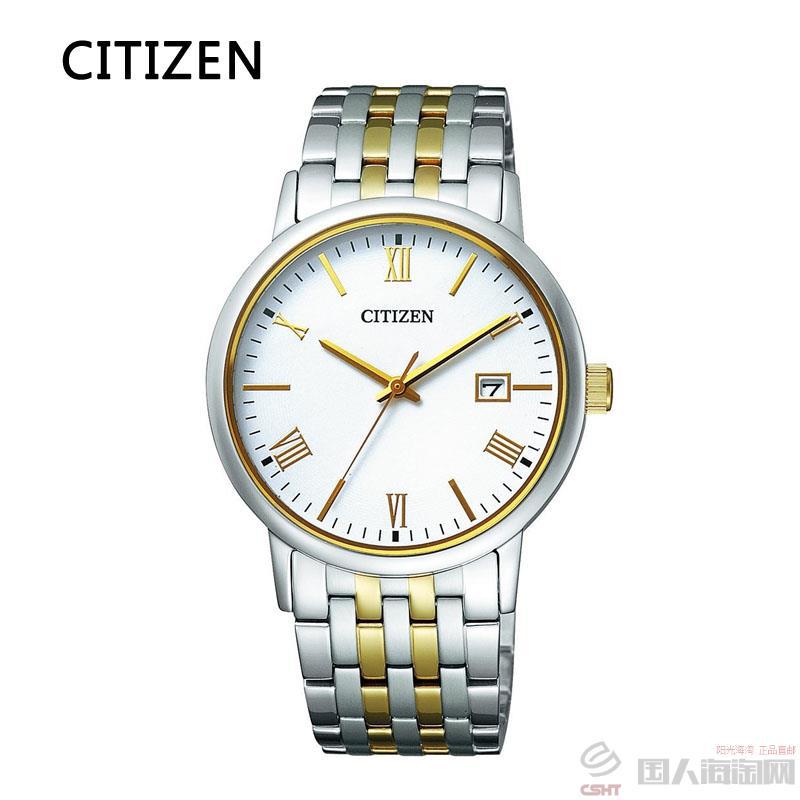 日本进口时尚情侣表-西铁城CITIZEN 光动能情侣表 男款BM6774-51C(女款为EW1584-59C) 日本进口时尚情侣表-西铁城CITIZEN 光动能情侣表 男款BM6774-51C(女款为EW1584-59C)