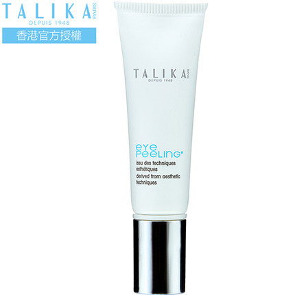 TALIKA 塔莉卡 眼部温和去角质霜 10ml 净化眼周肌肤黑眼圈细纹 TALIKA 塔莉卡 眼部温和去角质霜 10ml 净化眼周肌肤黑眼圈细纹