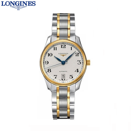 浪琴 Longines 名匠系列机械男表 L2.628.5.78.7全球联保 浪琴 Longines 名匠系列机械男表 L2.628.5.78.7全球联保