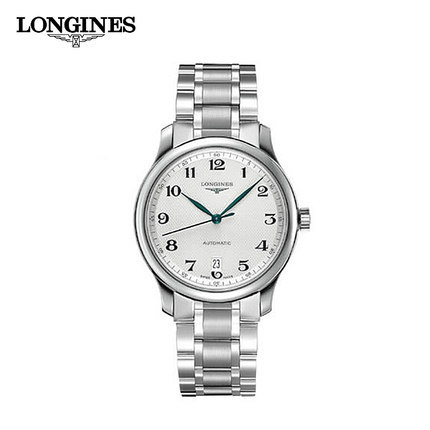 浪琴Longines名匠系列男士自动机械腕表L2.628.4.78.6全球联保